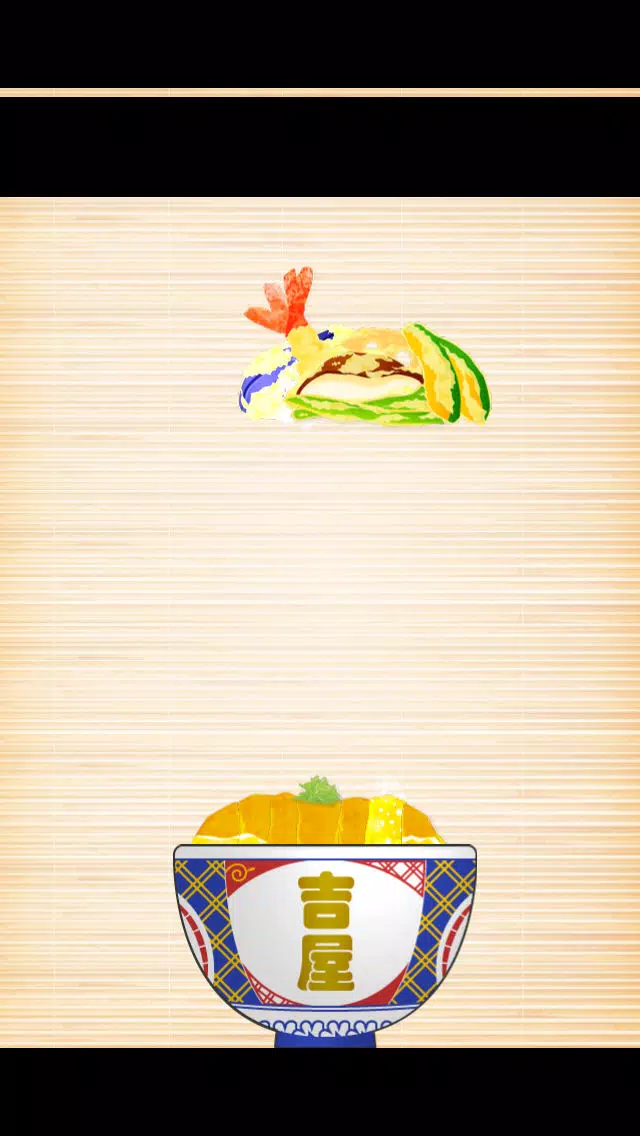 Capturas de pantalla de Shame of Chef