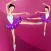 A Ballet Sizing Game: Learn and Play for Children with a Prima Ballerina