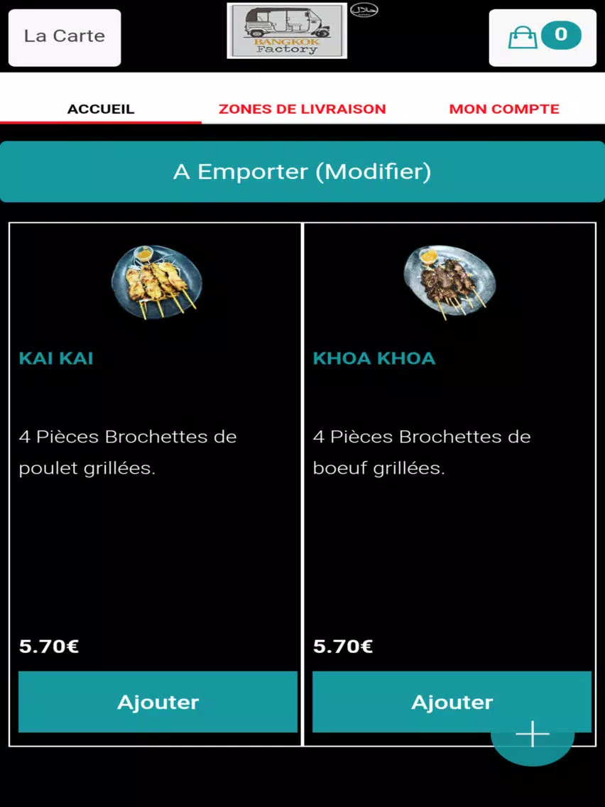 Bangkok Factory 94 iPad Screenshots
