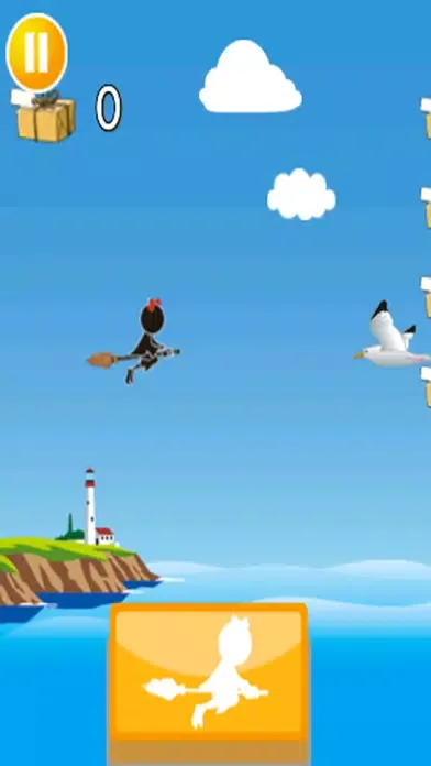 Delivery Service Screenshots
