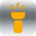 1-Click Flashlight: Fast, Simple, and now with Brightness Control