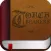 Scholars of Islam