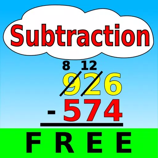 Subtraction ! ! Subtraction ! !