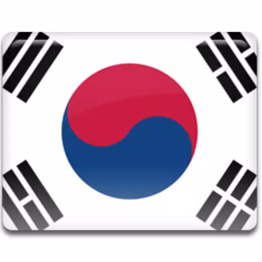 Korea Slangs Dictionary Korea Slangs Dictionary