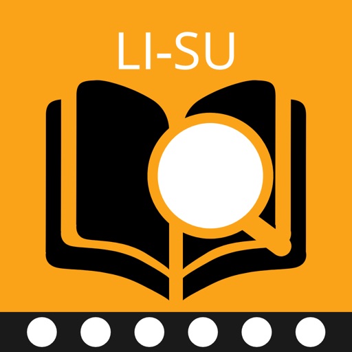 LISU - Chinese dictionary LISU - Chinese dictionary