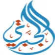 الجبرتي للاستقدام
