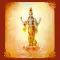 Aditya Hrudayam Stotram