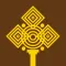 Amharic Bible