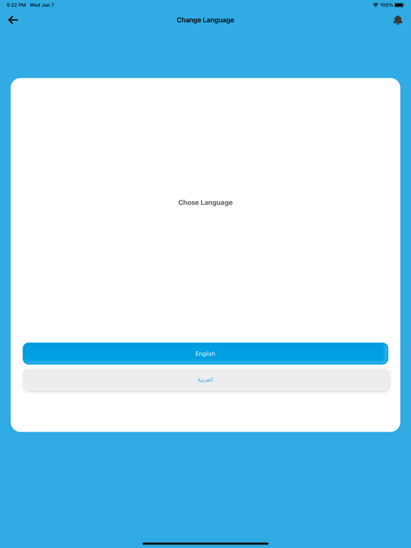 Safe Valet Captain iPad Screenshots