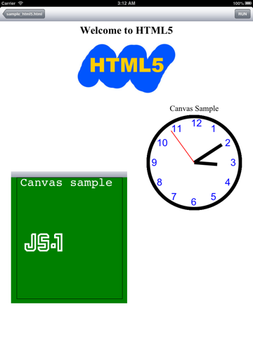 Javascript-1 iPad スクリーンショット