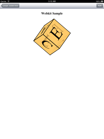 Javascript-1 iPad スクリーンショット