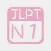 JLPT N1