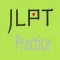 JLPT N2