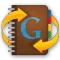 Contacts Sync for Google Gmail