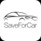 SaveForCar - save for dreamcar