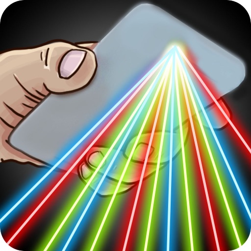 Laser Pointer 100 Beams Joke Laser Pointer 100 Beams Joke