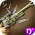 Simulator Sniper Weapon
