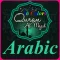 Quran Arabic 4 Scripts