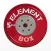 Box Element 5th
