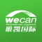 Yes Wecan