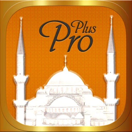 Azan Time Pro Plus: Holy Quran Azan Time Pro Plus: Holy Quran