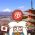 Pedometer-JapanWalk