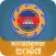 Cambodia Customs Tariff 2017