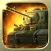 Concrete Defense: Tower of War