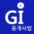 공인중개사 시험의 기출지문 개념완성(중개사법)-기지개