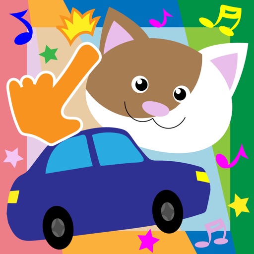 touch and play -vehicle etc- touch and play -vehicle etc-