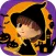 Halloween Labyrinth