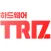 하드웨어 Triz