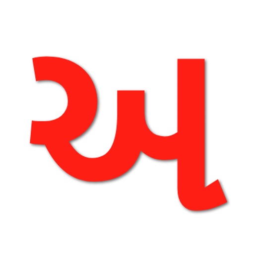 Learn Gujarati Alphabets Learn Gujarati Alphabets