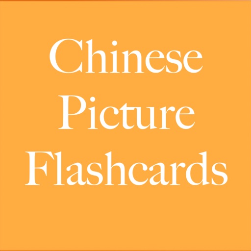 Chinese Picture Flashcards Chinese Picture Flashcards