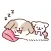 my wanko