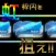 パチスロ「Heiten RUSH」- 閉店までにコインを積め