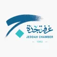 Jeddah Chamber