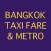 Bangkok Taxi Fare Calculator