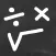 The Basic Mathematics