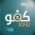 KFU