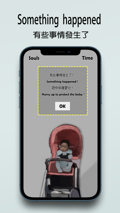 Keep the babies alive Screenshots