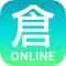 五色學倉頡 ONLINE