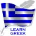 Learn Greek Offline Travel