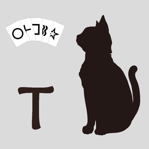 Telepathy Online Telepathy Online