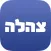 צהלה - יישומון למתנדבים