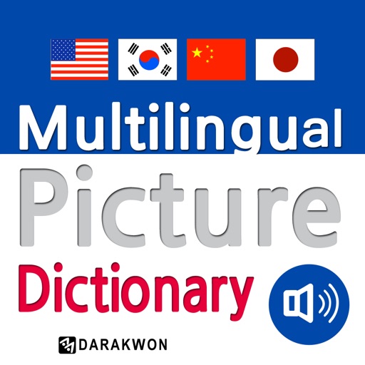 Multilingual Picture DIC Multilingual Picture DIC