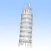 Italian Verbs Quiz