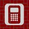 Brick Patio Calculator
