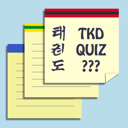 TKD Quiz - TAGB TaeKwonDo Grading Questions TKD Quiz - TAGB TaeKwonDo Grading Questions