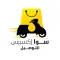 Sawa Express Delivery